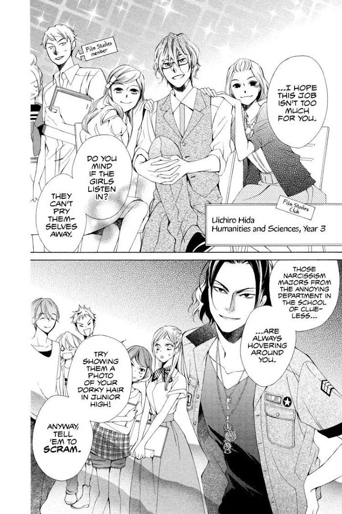 Read Urakata!! chapter 2 image 11 on Lezhin