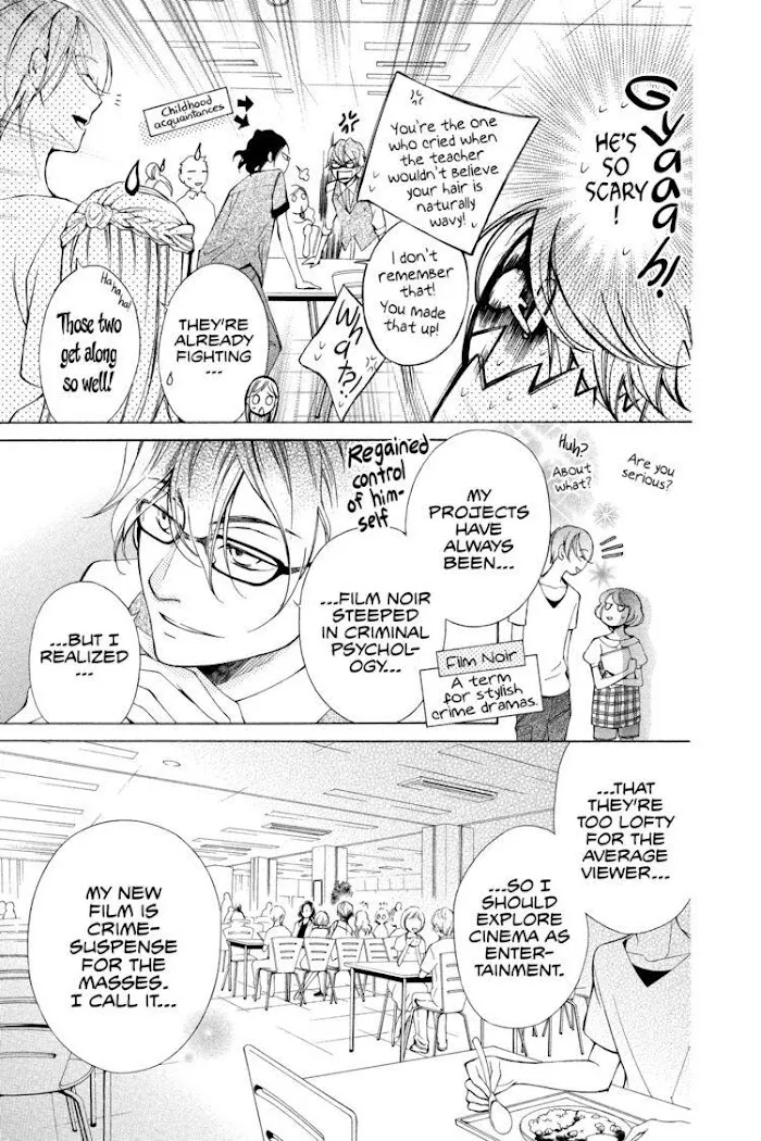 Read Urakata!! chapter 2 image 12 on Lezhin