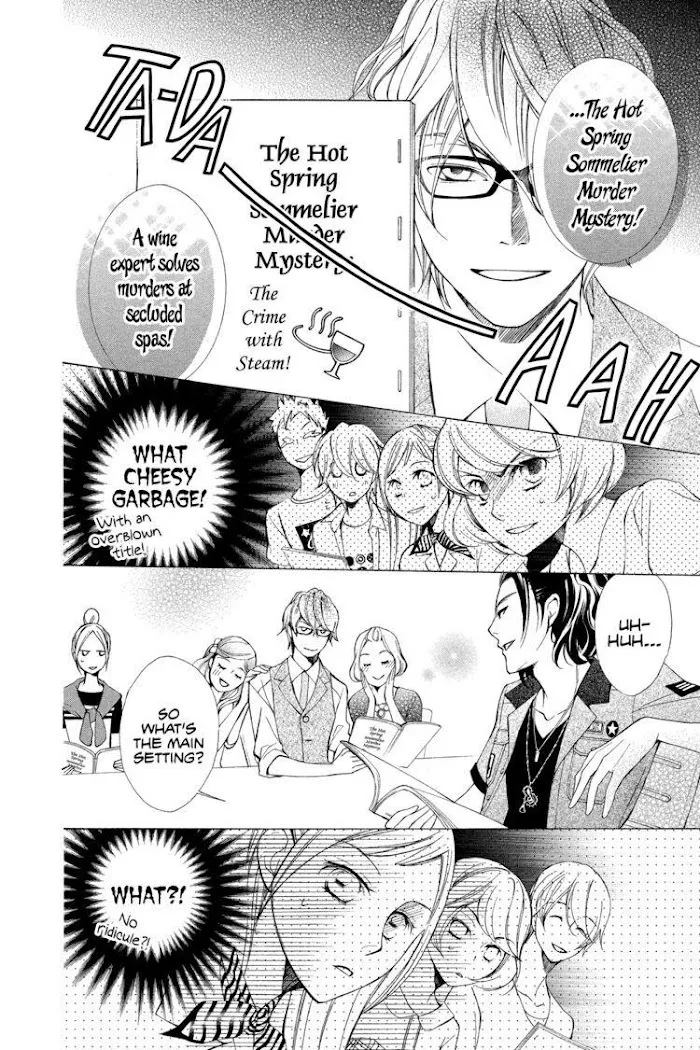 Read Urakata!! chapter 2 image 13 on Lezhin