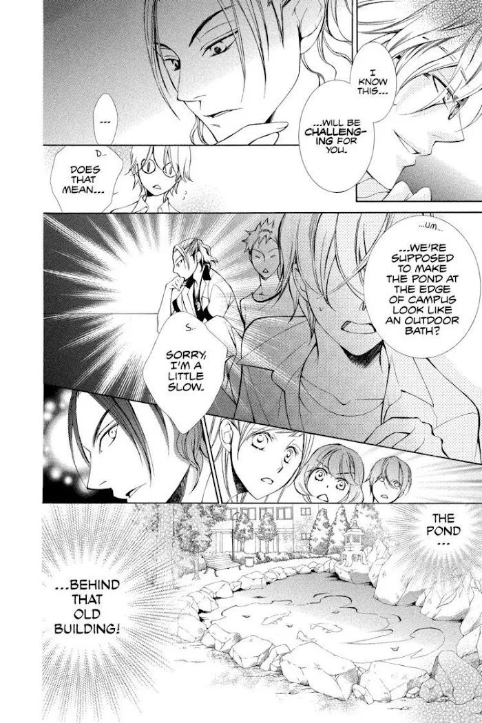 Read Urakata!! chapter 2 image 15 on Lezhin