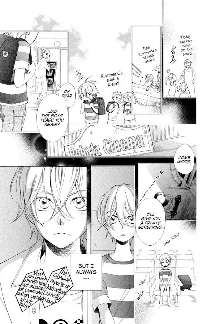 Read Urakata!! chapter 2 image 2 on Lezhin