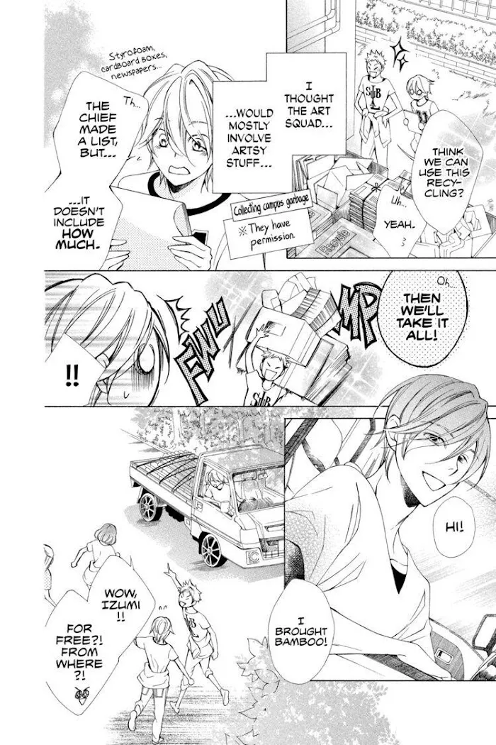 Read Urakata!! chapter 2 image 21 on Lezhin
