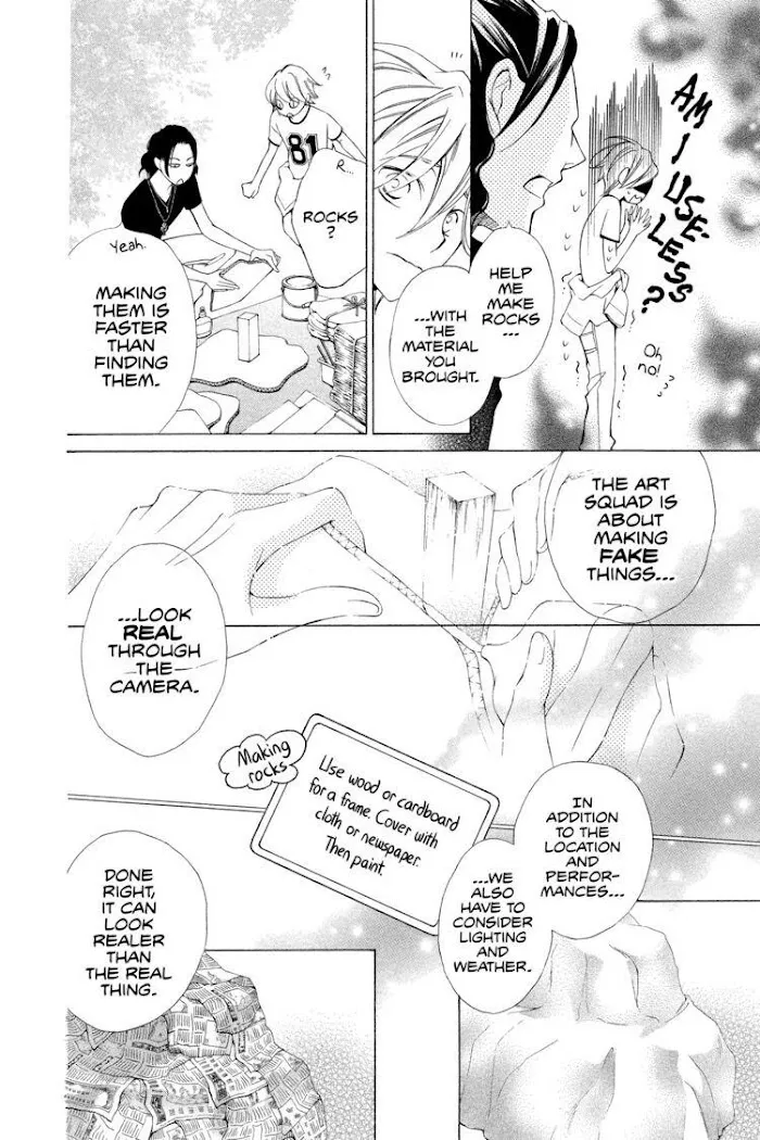 Read Urakata!! chapter 2 image 23 on Lezhin