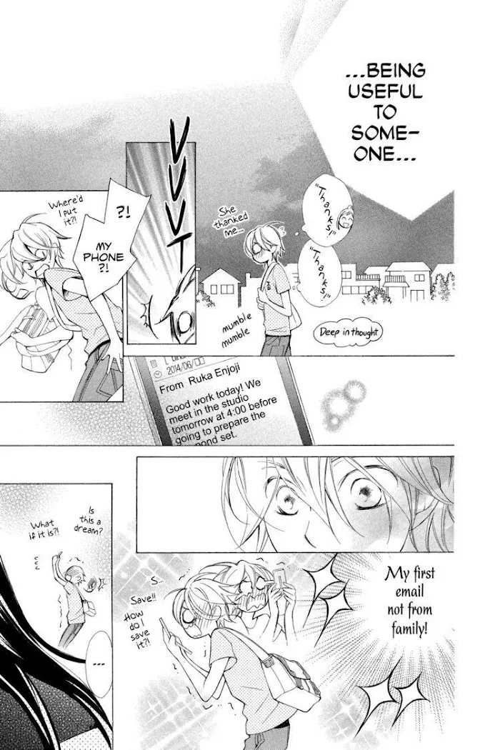 Read Urakata!! chapter 2 image 26 on Lezhin