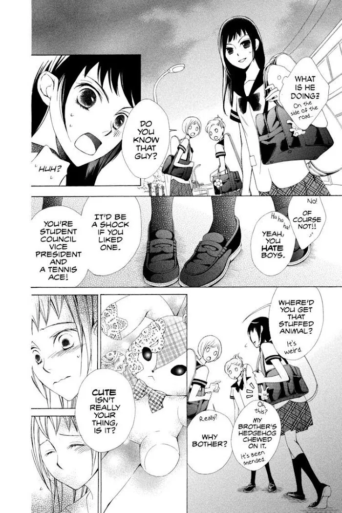 Read Urakata!! chapter 2 image 27 on Lezhin