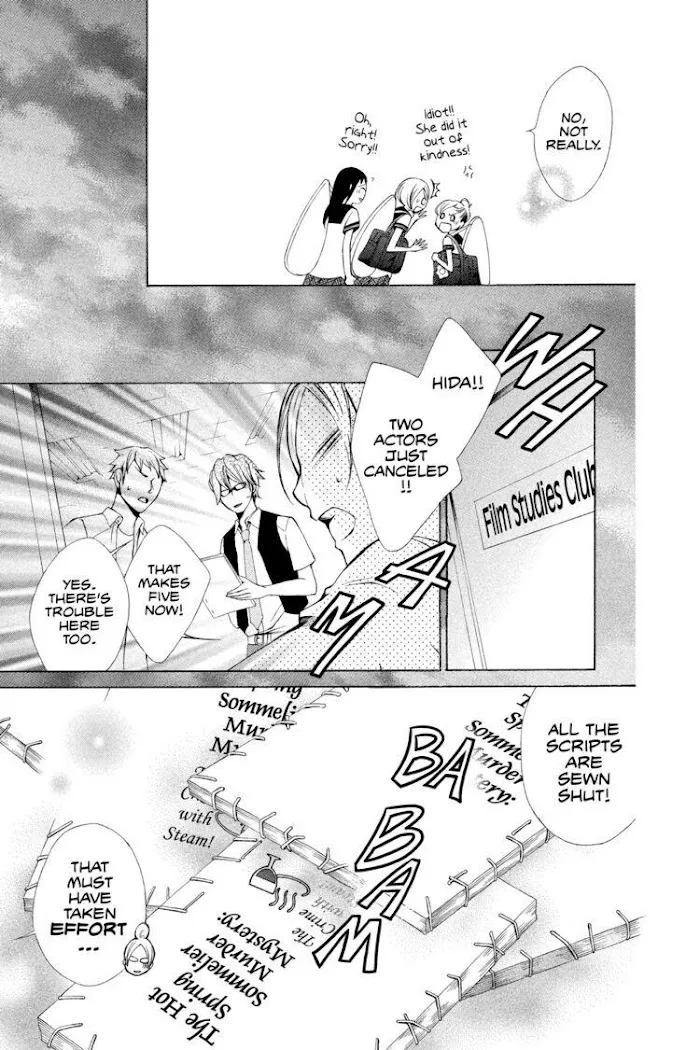 Read Urakata!! chapter 2 image 28 on Lezhin