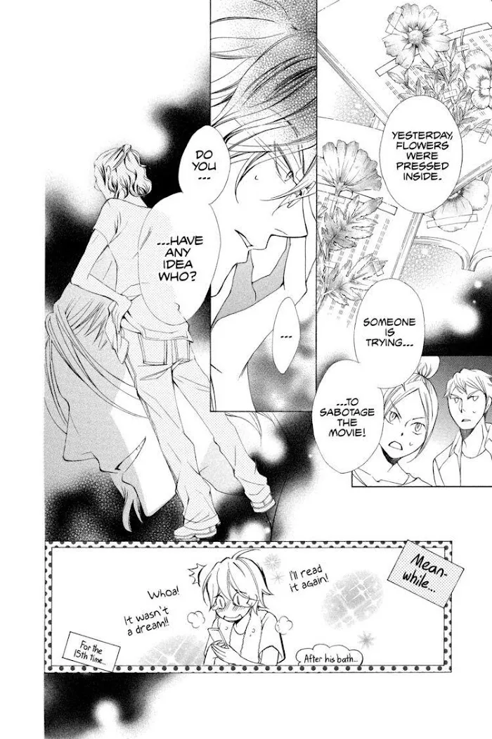 Read Urakata!! chapter 2 image 29 on Lezhin