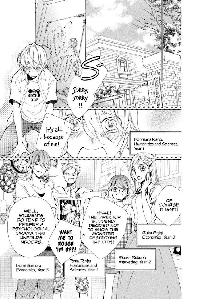 Read Urakata!! chapter 2 image 4 on Lezhin