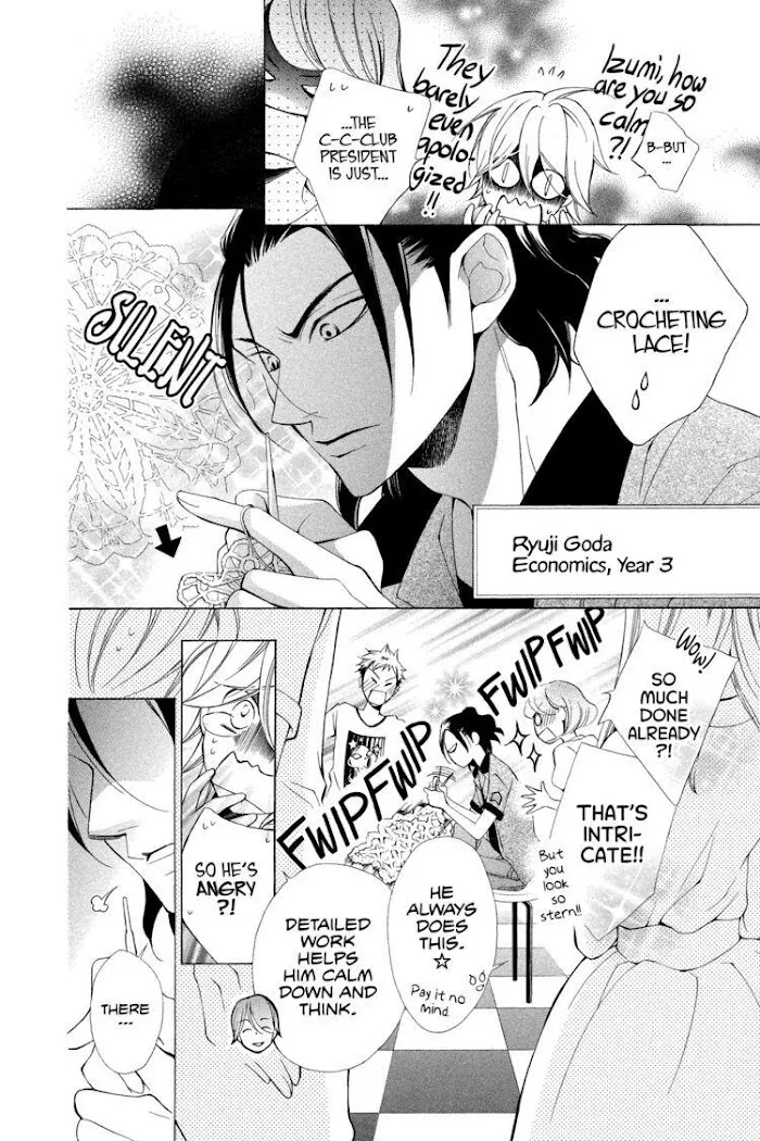 Read Urakata!! chapter 2 image 5 on Lezhin