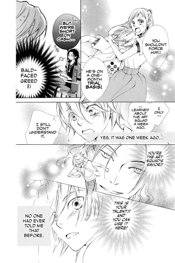 Read Urakata!! chapter 2 image 7 on Lezhin