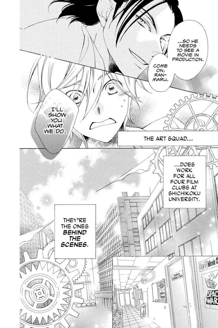 Read Urakata!! chapter 2 image 9 on Lezhin