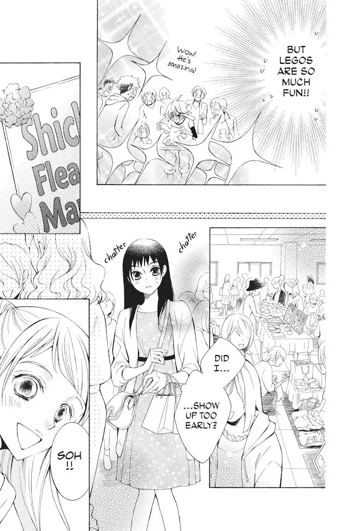 Read Urakata!! chapter 20 image 10 on Lezhin