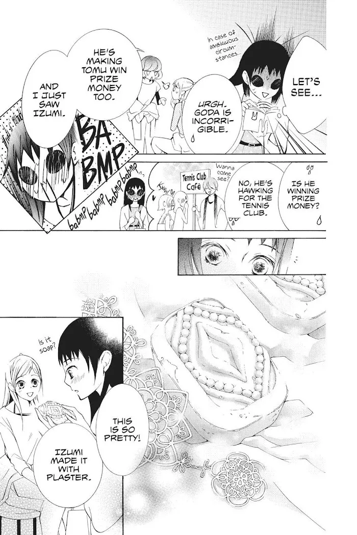 Read Urakata!! chapter 20 image 14 on Lezhin