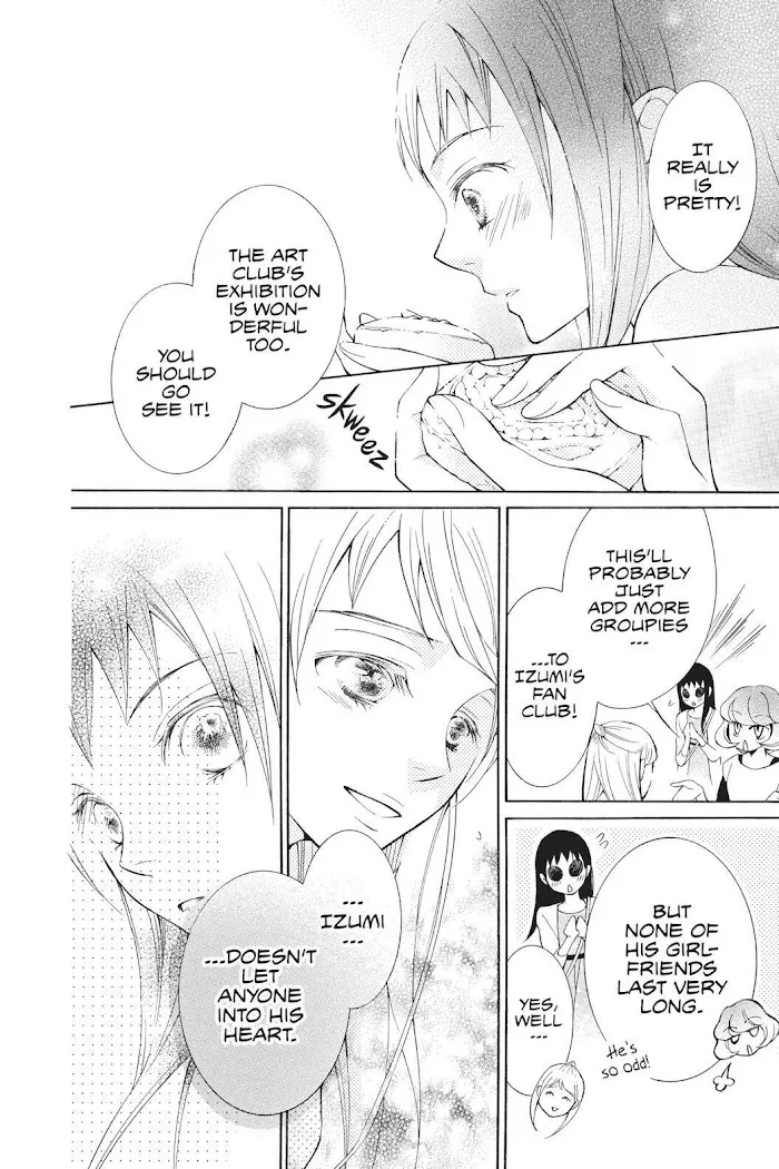 Read Urakata!! chapter 20 image 15 on Lezhin