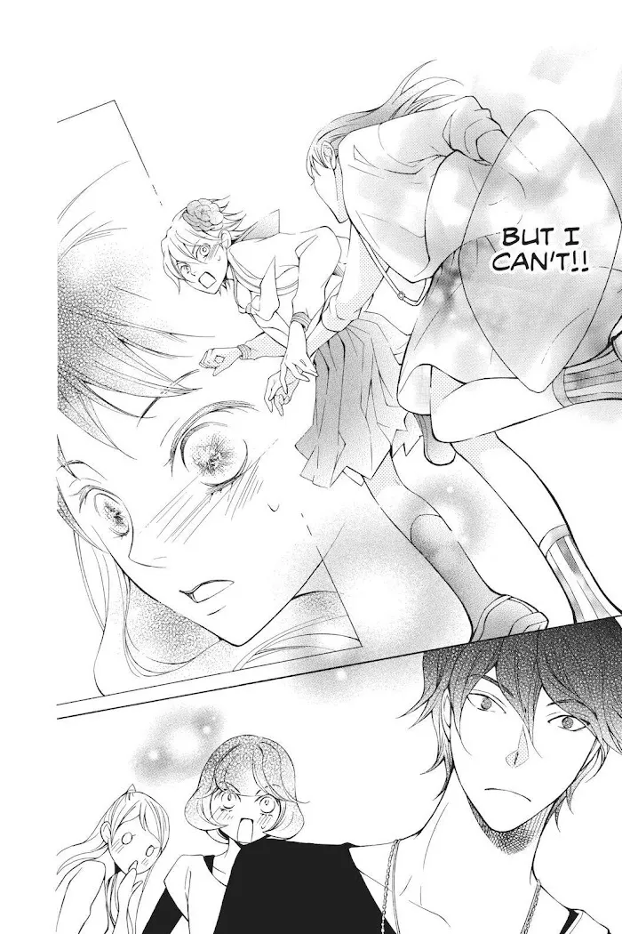 Read Urakata!! chapter 20 image 19 on Lezhin