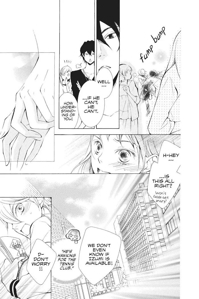 Read Urakata!! chapter 20 image 20 on Lezhin