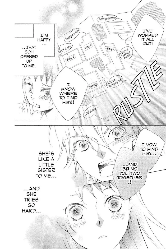 Read Urakata!! chapter 20 image 21 on Lezhin