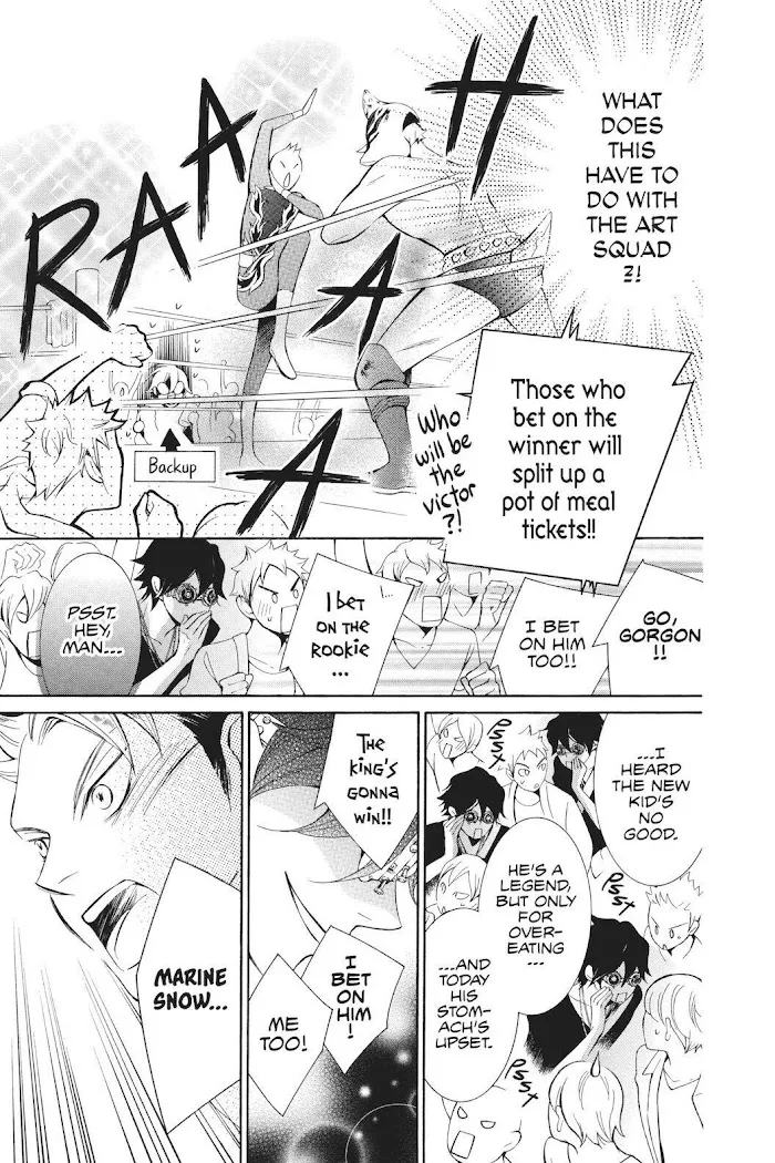 Read Urakata!! chapter 20 image 6 on Lezhin