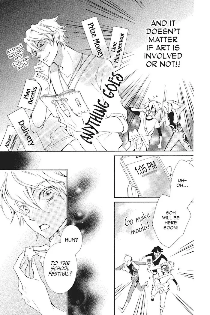 Read Urakata!! chapter 20 image 8 on Lezhin