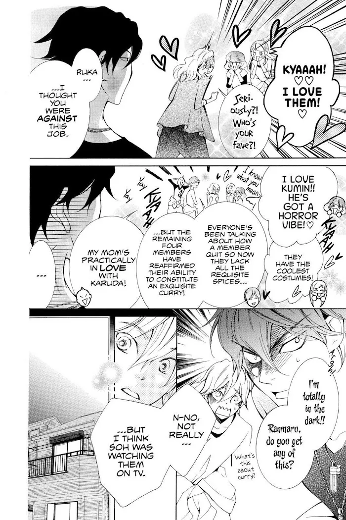 Read Urakata!! chapter 22 image 10 on Lezhin