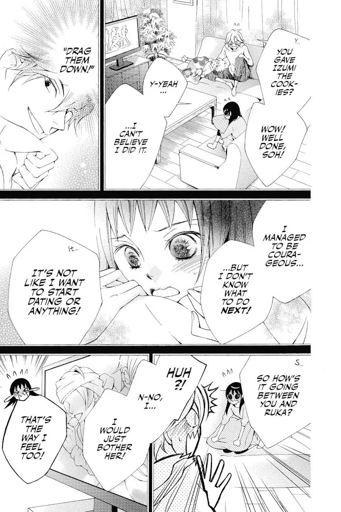 Read Urakata!! chapter 22 image 11 on Lezhin