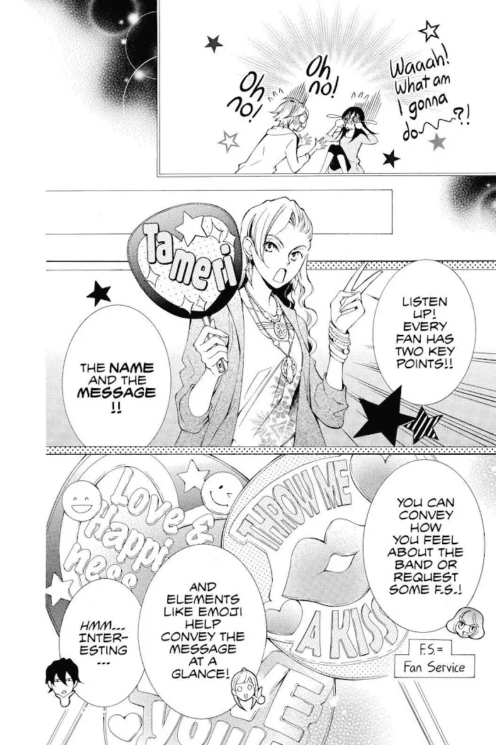 Read Urakata!! chapter 22 image 12 on Lezhin