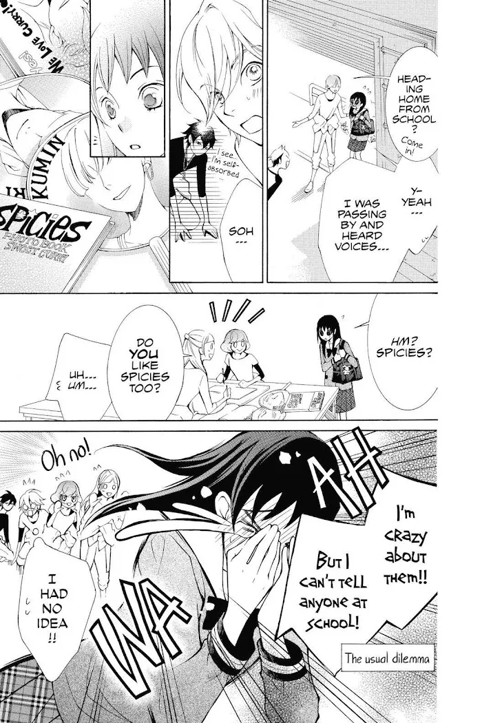 Read Urakata!! chapter 22 image 17 on Lezhin