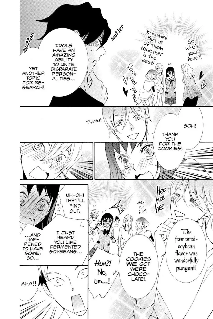 Read Urakata!! chapter 22 image 18 on Lezhin