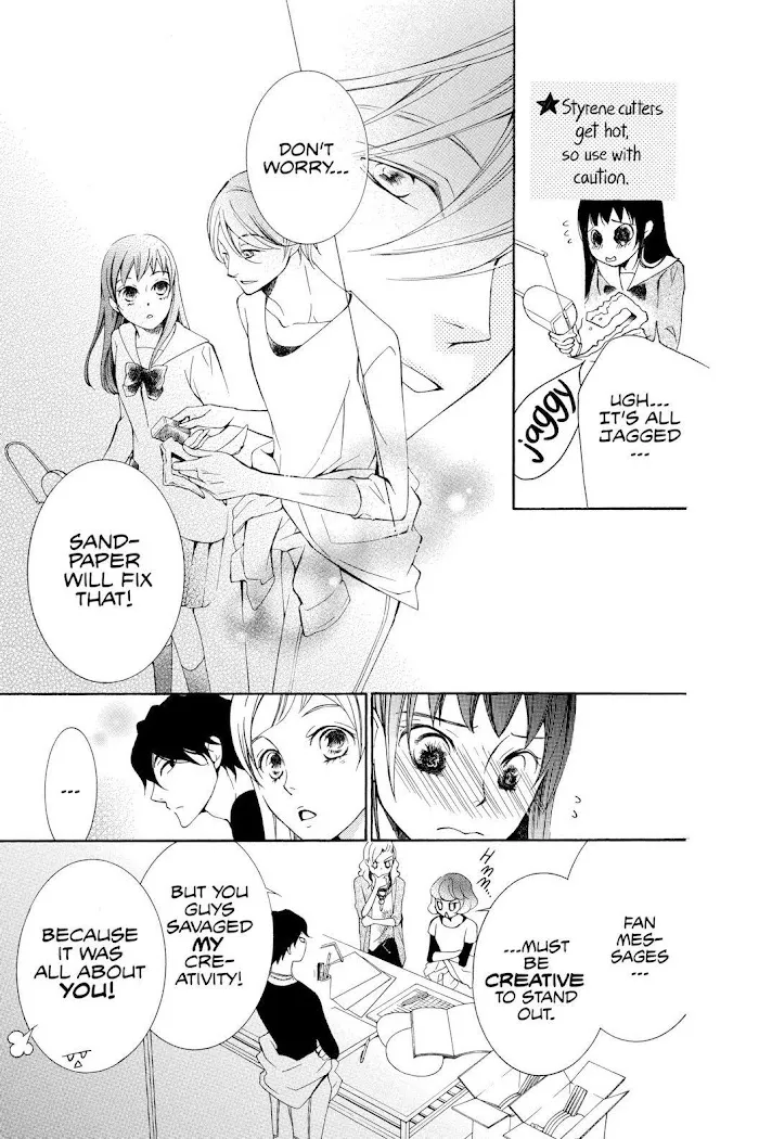 Read Urakata!! chapter 22 image 21 on Lezhin