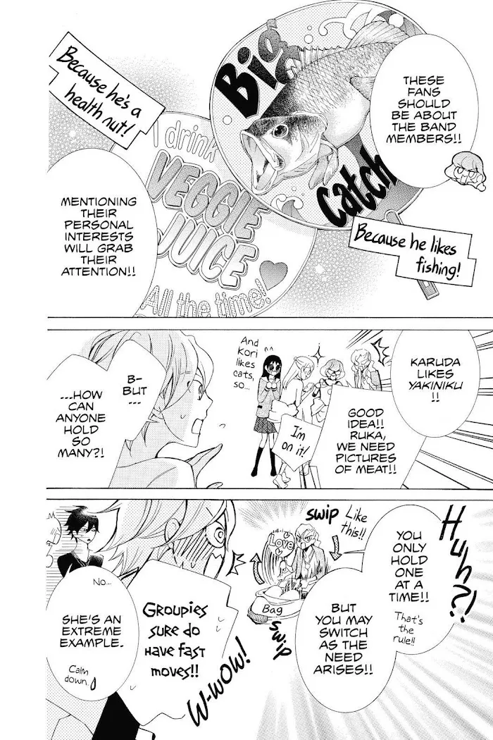 Read Urakata!! chapter 22 image 22 on Lezhin