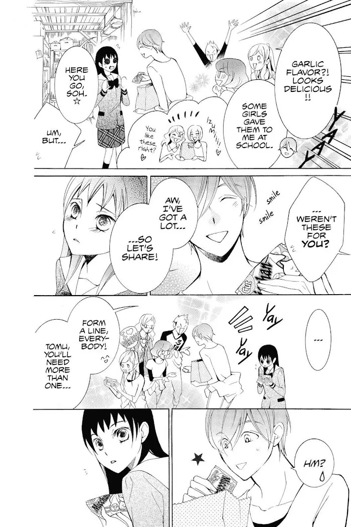 Read Urakata!! chapter 22 image 24 on Lezhin
