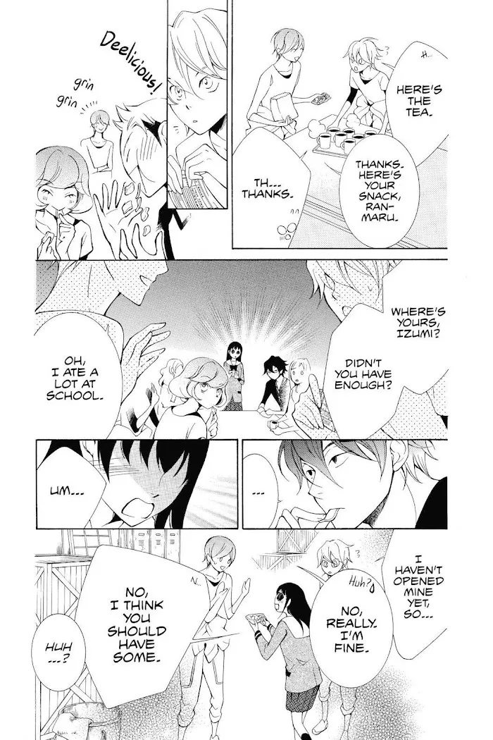 Read Urakata!! chapter 22 image 25 on Lezhin