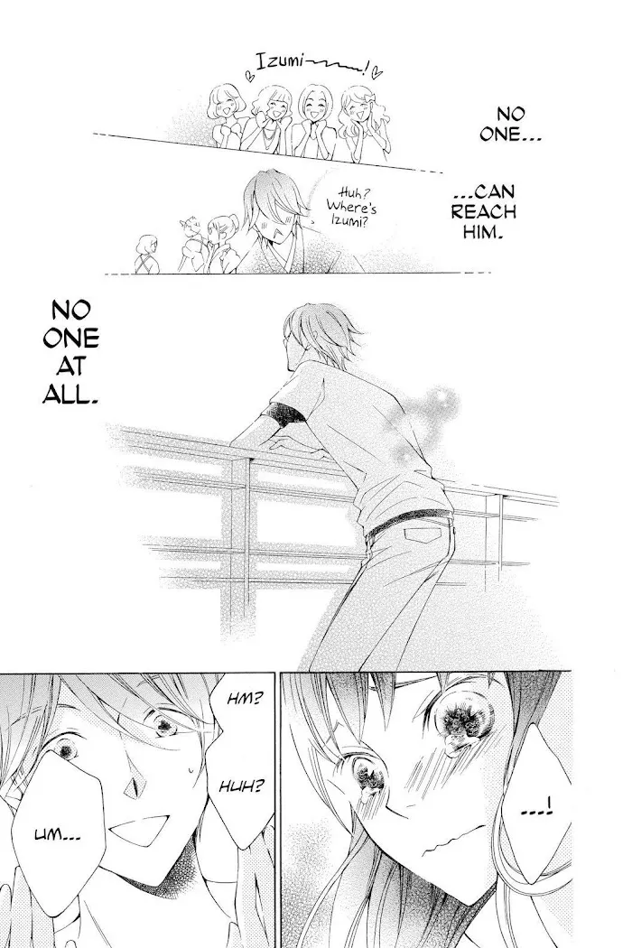 Read Urakata!! chapter 22 image 27 on Lezhin