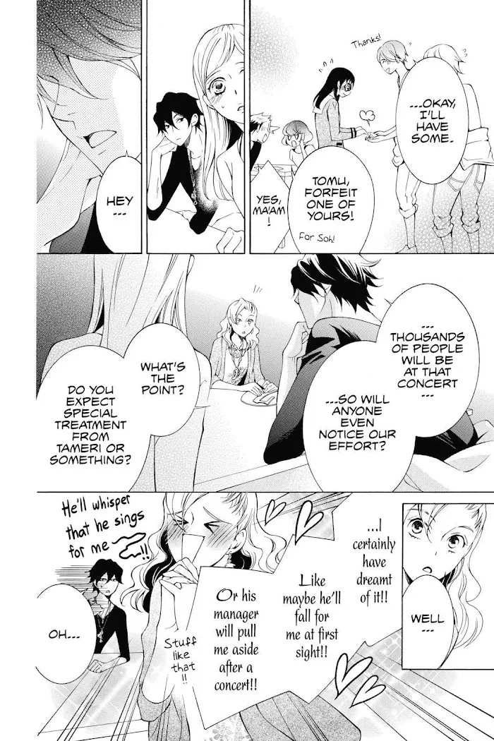 Read Urakata!! chapter 22 image 28 on Lezhin