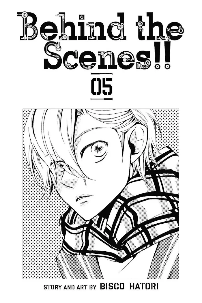 Read Urakata!! chapter 22 image 3 on Lezhin
