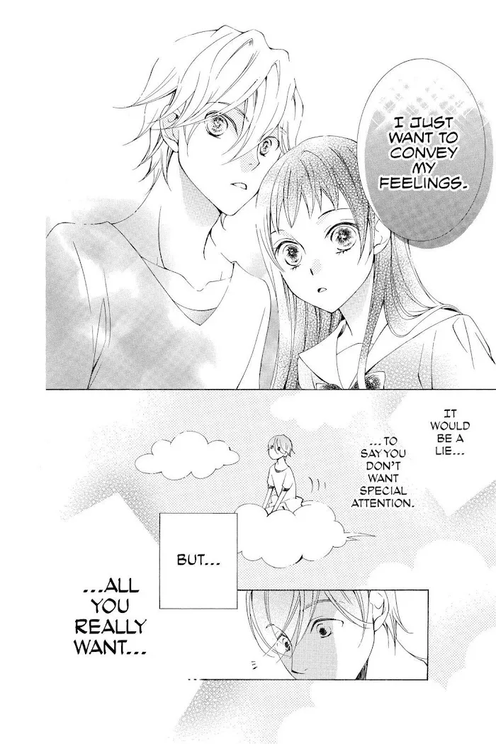 Read Urakata!! chapter 22 image 30 on Lezhin