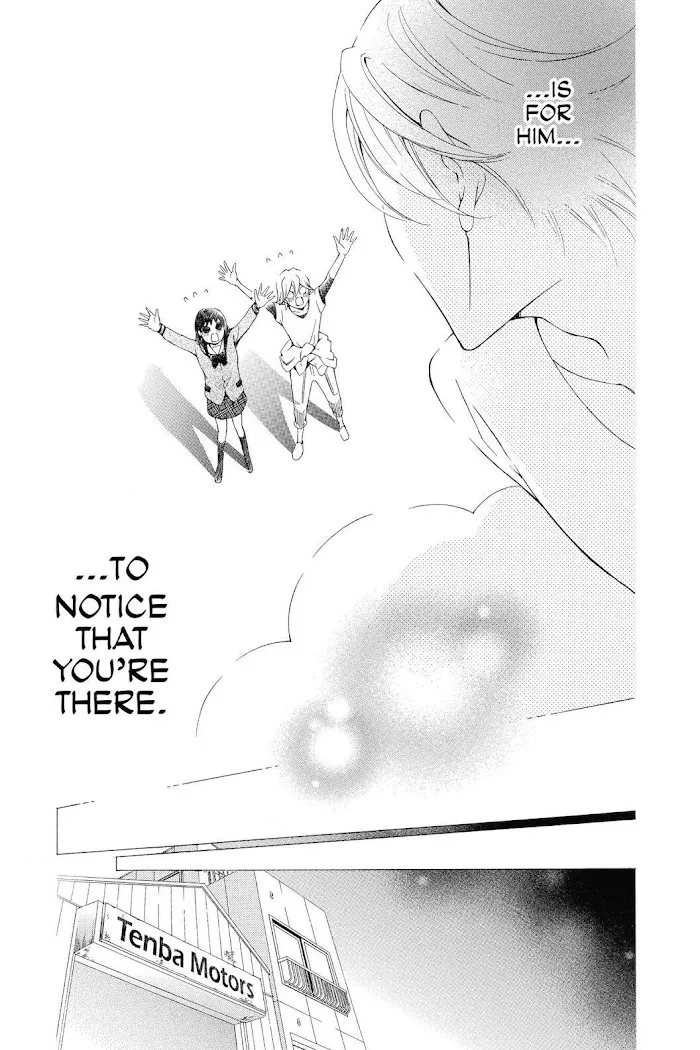 Read Urakata!! chapter 22 image 31 on Lezhin