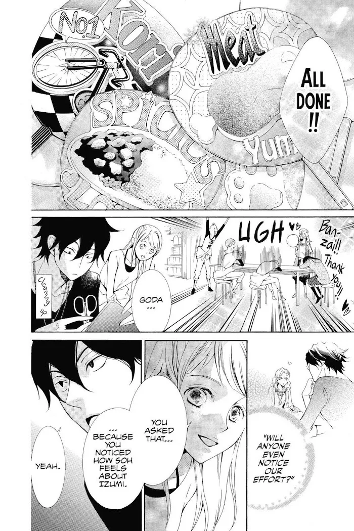 Read Urakata!! chapter 22 image 32 on Lezhin