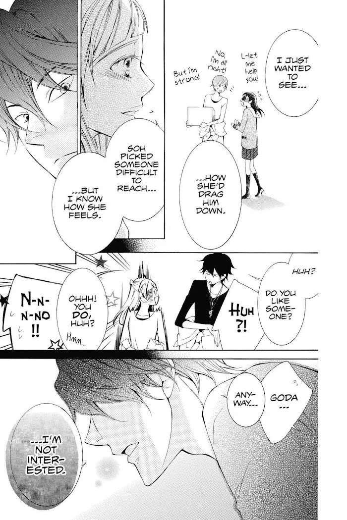 Read Urakata!! chapter 22 image 33 on Lezhin