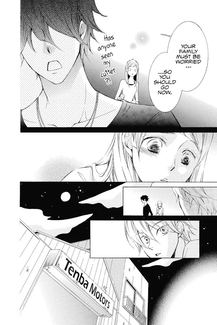 Read Urakata!! chapter 22 image 34 on Lezhin