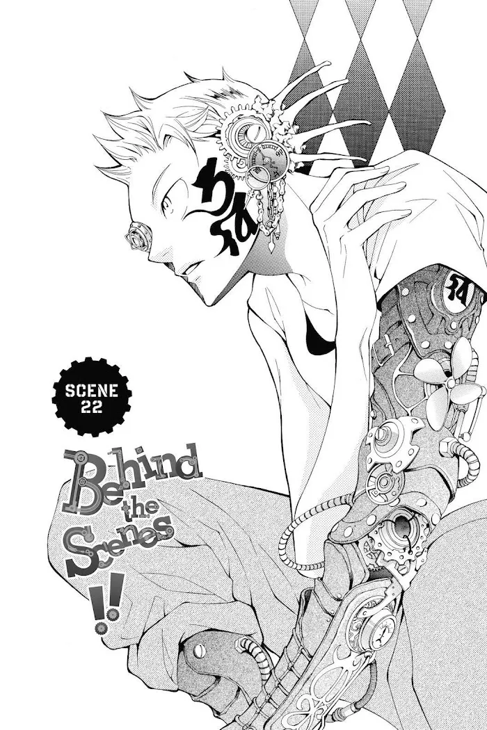 Read Urakata!! chapter 22 image 5 on Lezhin