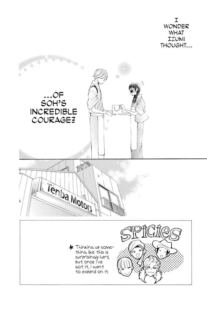 Read Urakata!! chapter 22 image 6 on Lezhin