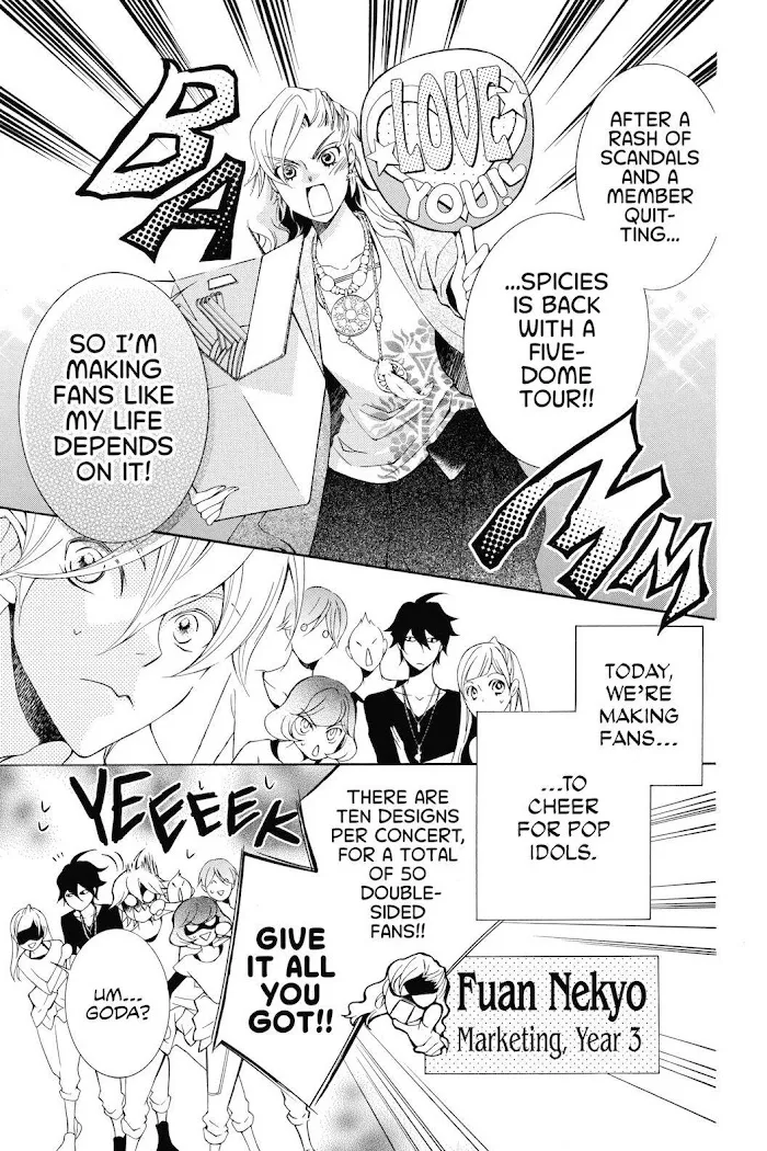 Read Urakata!! chapter 22 image 7 on Lezhin