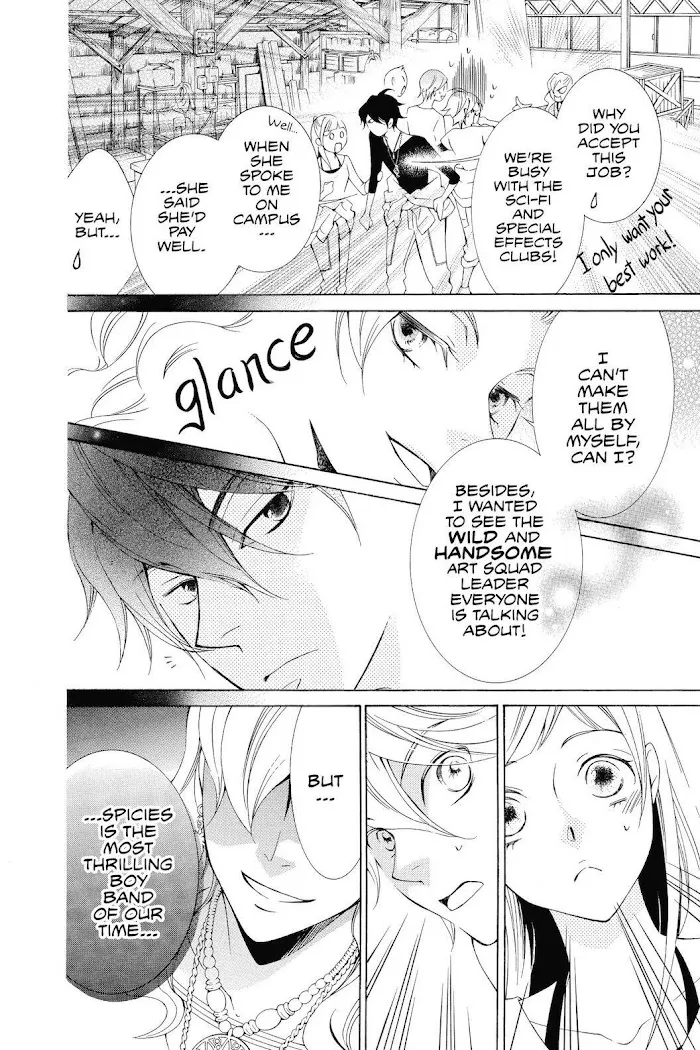 Read Urakata!! chapter 22 image 8 on Lezhin