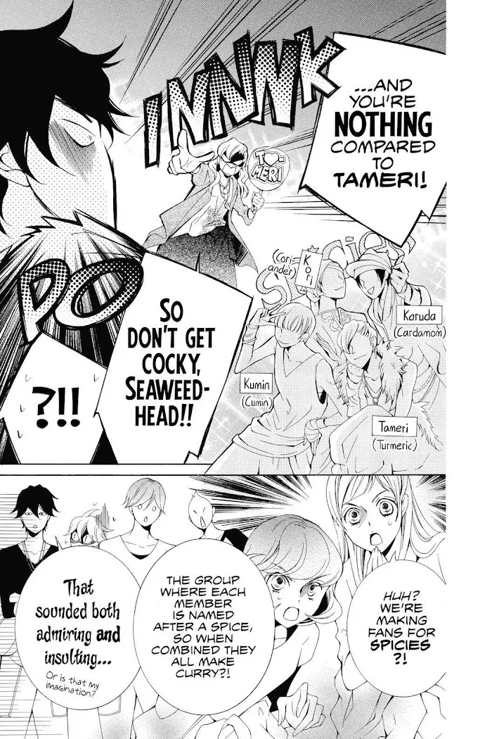 Read Urakata!! chapter 22 image 9 on Lezhin