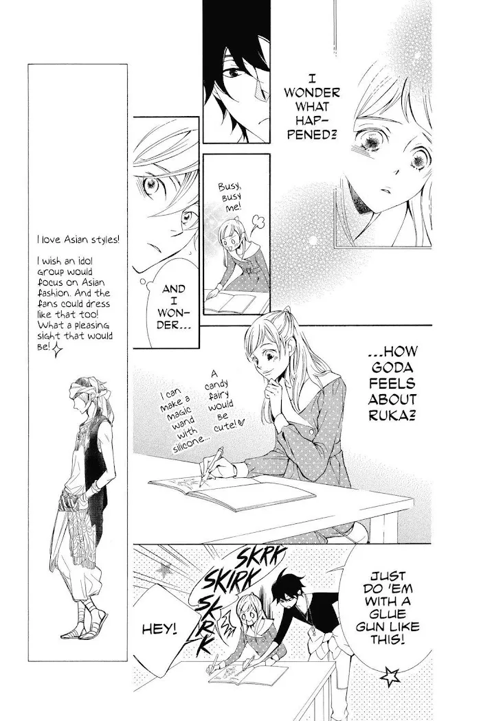 Read Urakata!! chapter 23 image 10 on Lezhin