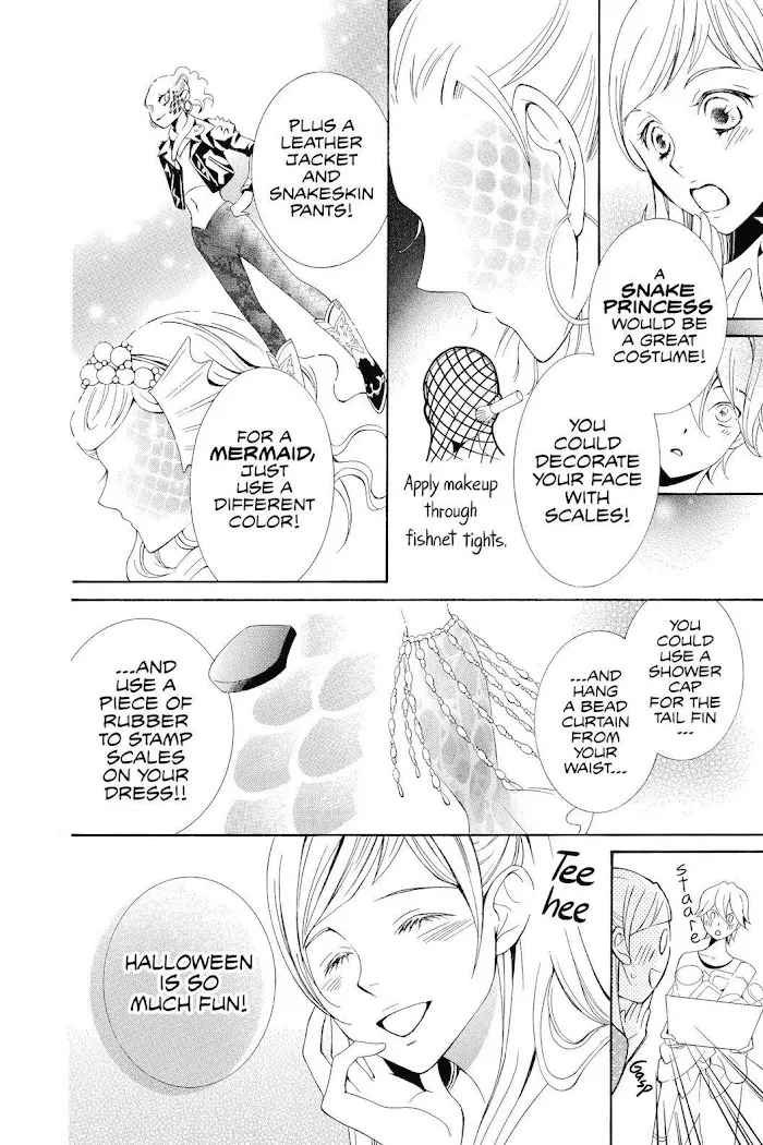 Read Urakata!! chapter 23 image 13 on Lezhin