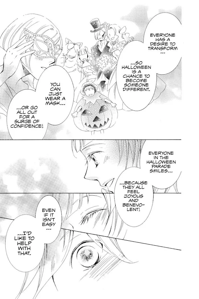 Read Urakata!! chapter 23 image 14 on Lezhin