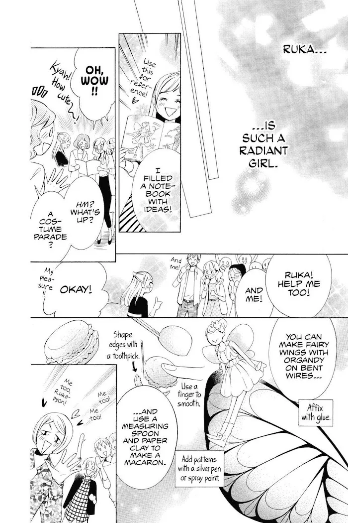 Read Urakata!! chapter 23 image 15 on Lezhin