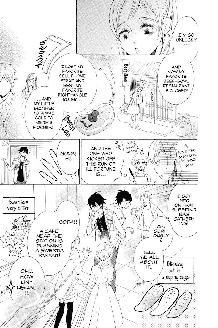 Read Urakata!! chapter 23 image 2 on Lezhin